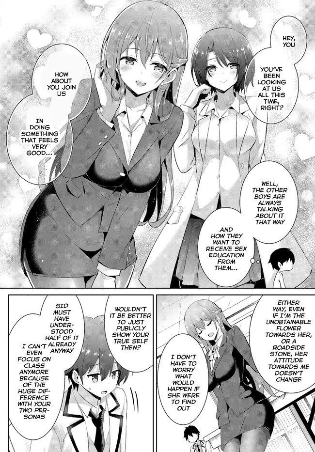 Boku No Kanojo Sensei Chapter 9 - Page 12 in English