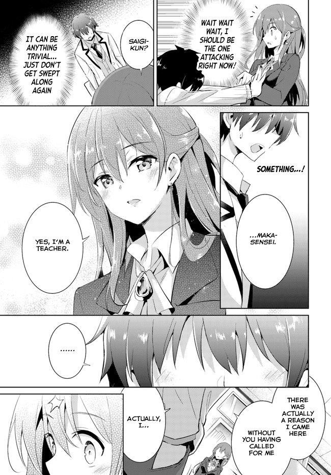 Boku No Kanojo Sensei Chapter 9 - Page 15 in English