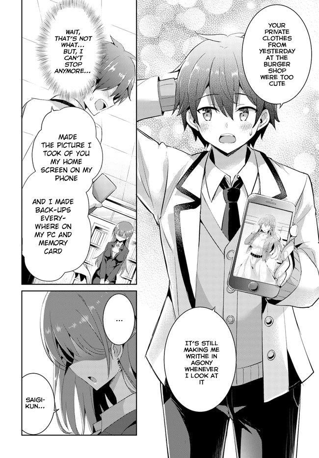 Boku No Kanojo Sensei Chapter 9 - Page 16 in English