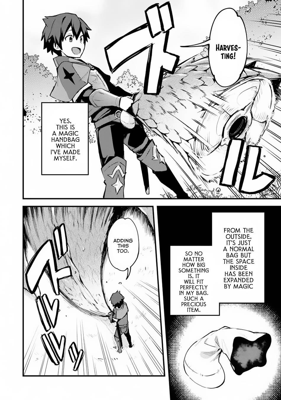 A Boy Who Has Been Reincarnated Twice Spends Peacefully as an S-Rank Adventurer Chapter 1 - Page 14 in English