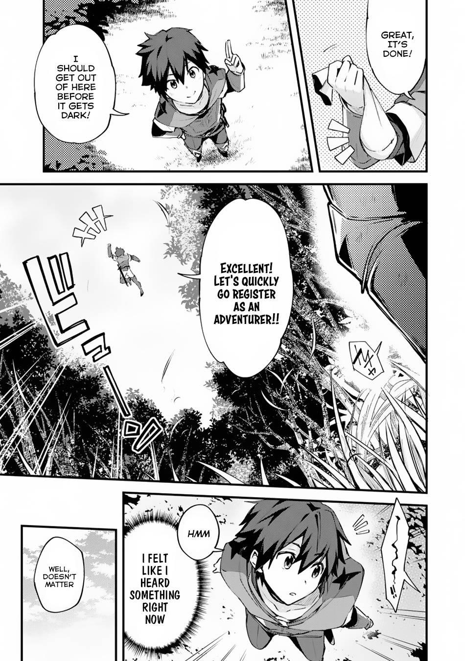 A Boy Who Has Been Reincarnated Twice Spends Peacefully as an S-Rank Adventurer Chapter 1 - Page 15 in English