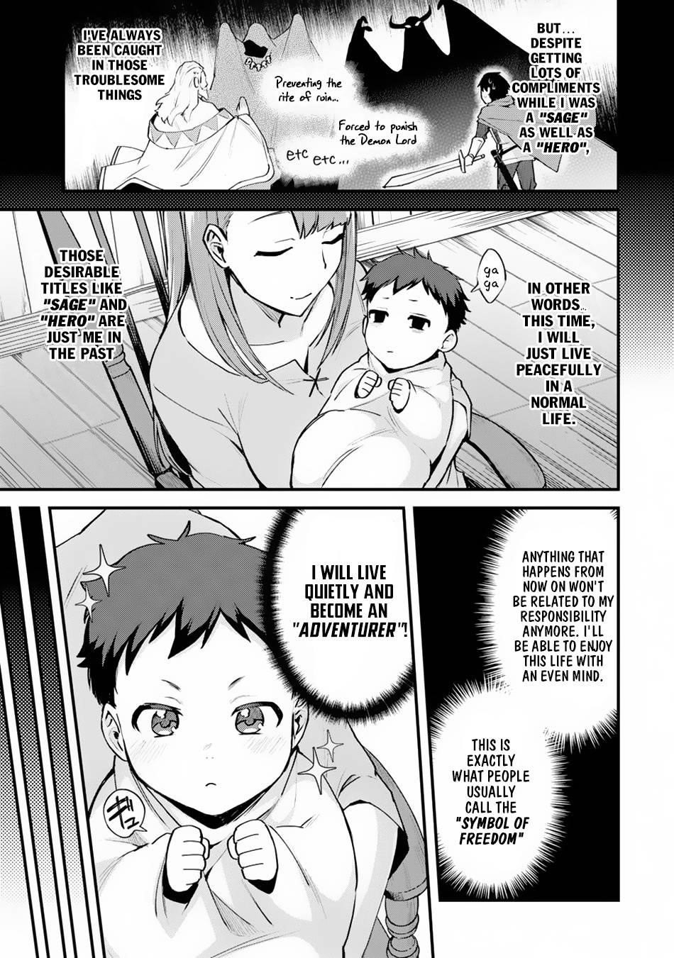 A Boy Who Has Been Reincarnated Twice Spends Peacefully as an S-Rank Adventurer Chapter 1 - Page 3 in English
