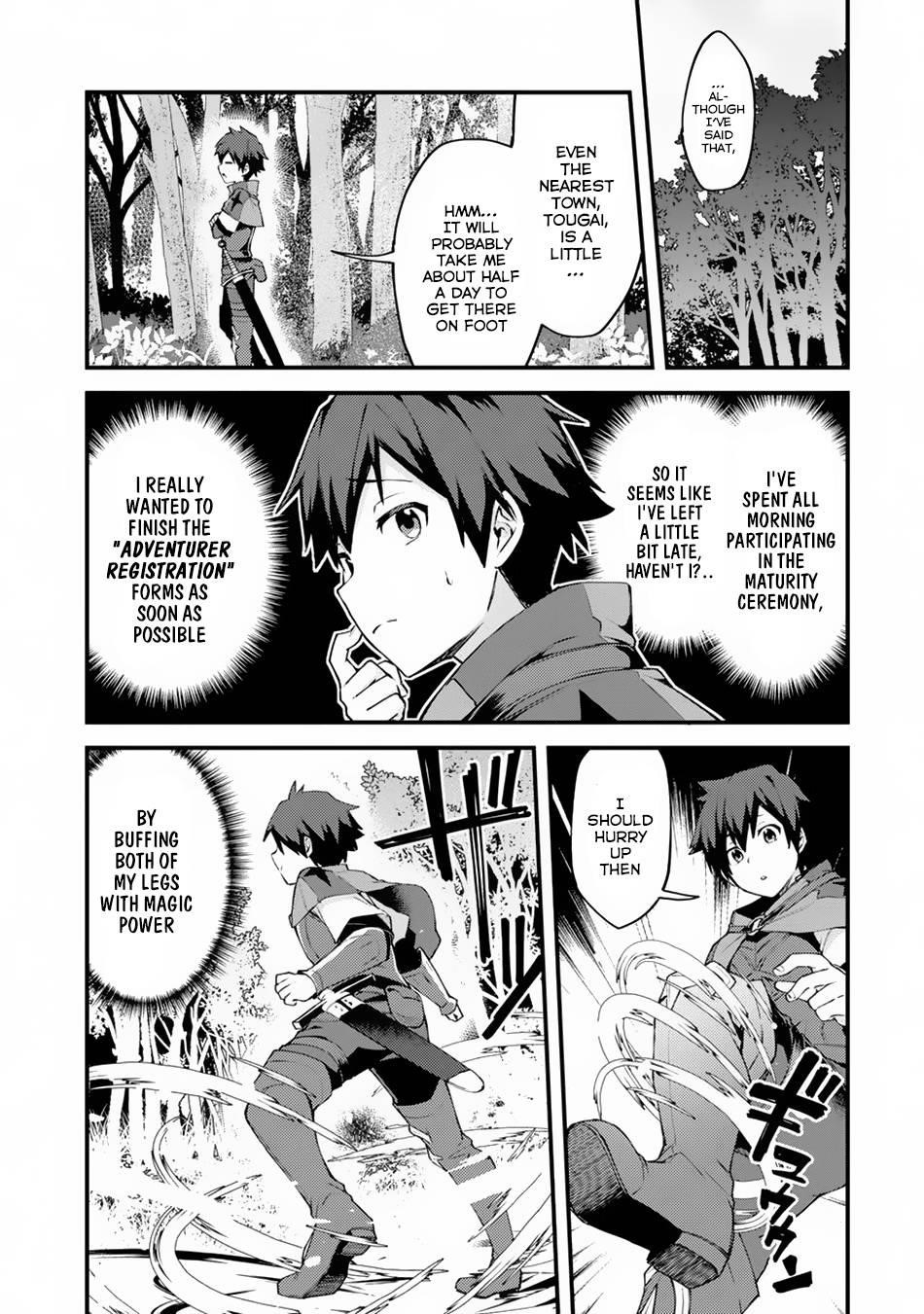 A Boy Who Has Been Reincarnated Twice Spends Peacefully as an S-Rank Adventurer Chapter 1 - Page 8 in English