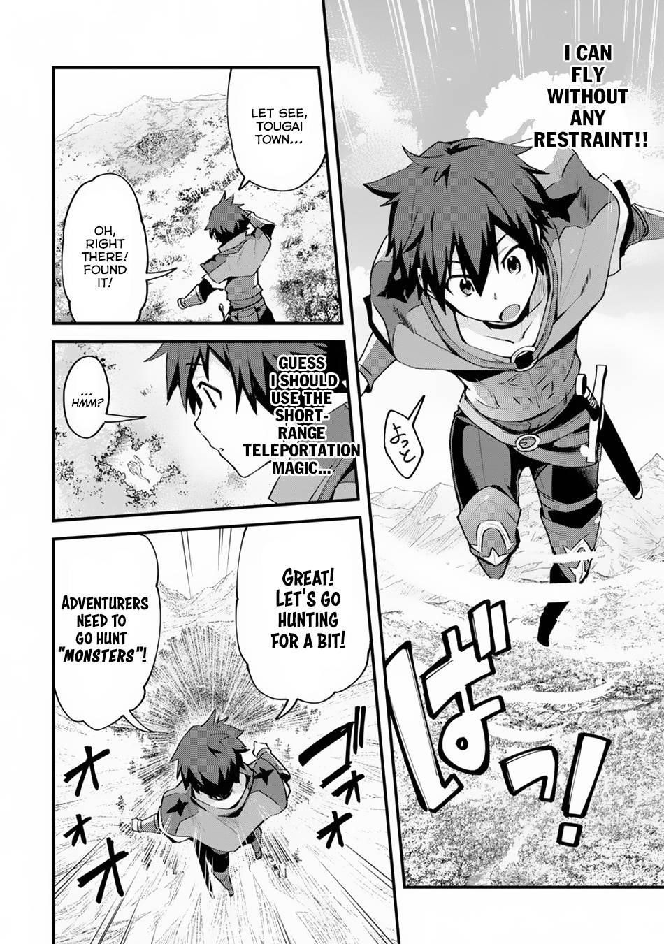A Boy Who Has Been Reincarnated Twice Spends Peacefully as an S-Rank Adventurer Chapter 1 - Page 9 in English