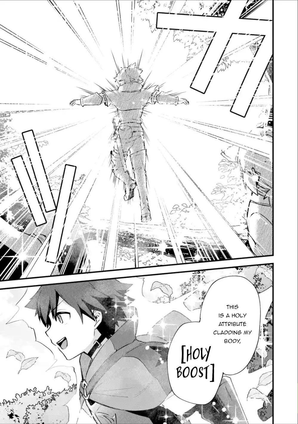 A Boy Who Has Been Reincarnated Twice Spends Peacefully as an S-Rank Adventurer Chapter 10 - Page 16 in English