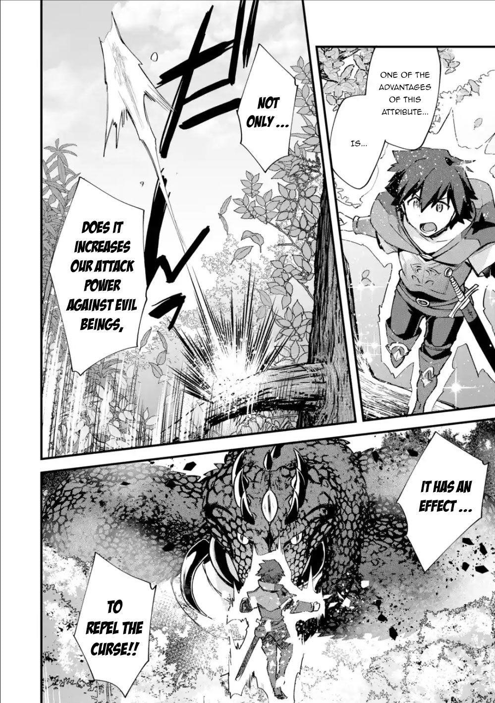 A Boy Who Has Been Reincarnated Twice Spends Peacefully as an S-Rank Adventurer Chapter 10 - Page 17 in English