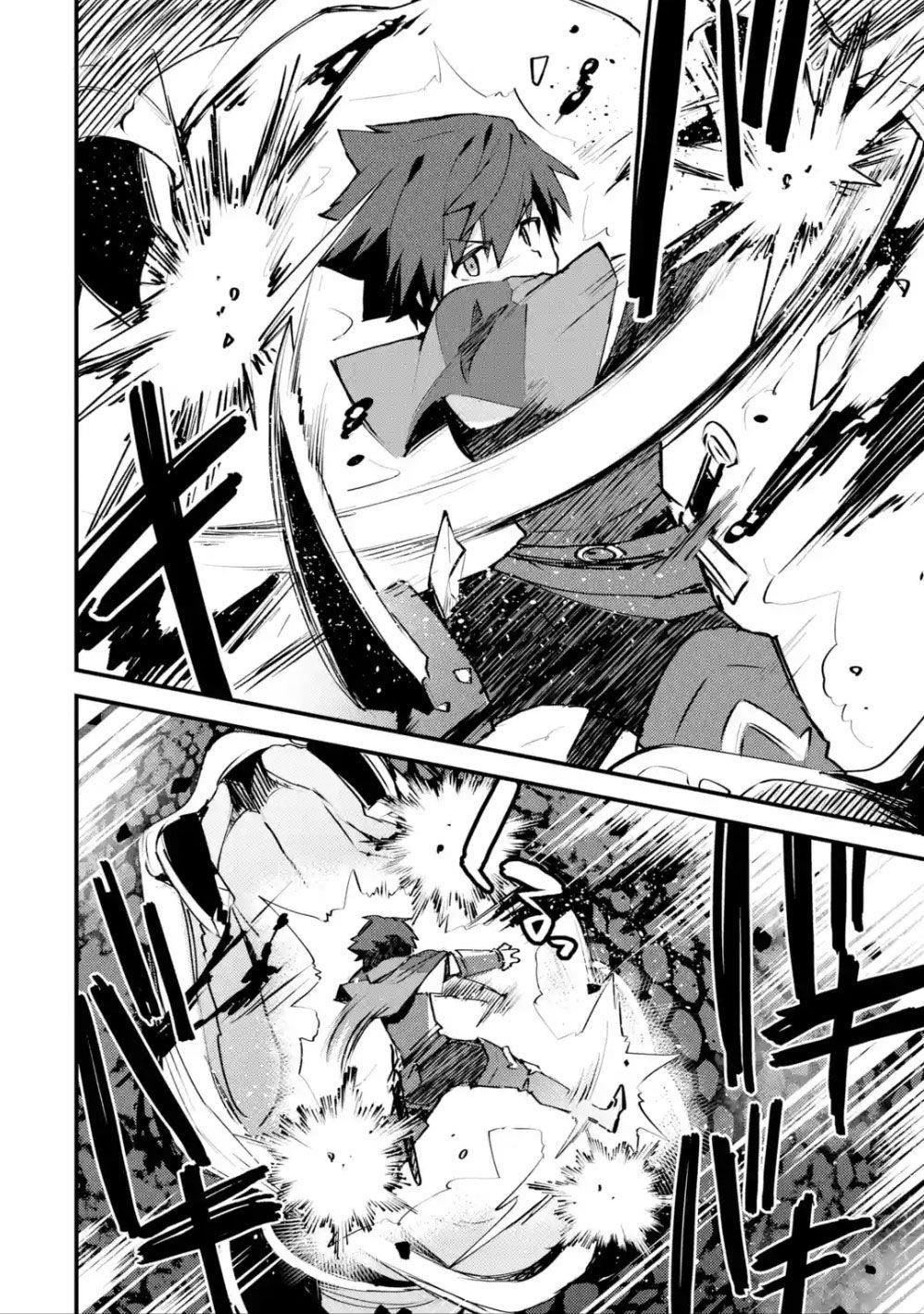A Boy Who Has Been Reincarnated Twice Spends Peacefully as an S-Rank Adventurer Chapter 10 - Page 19 in English