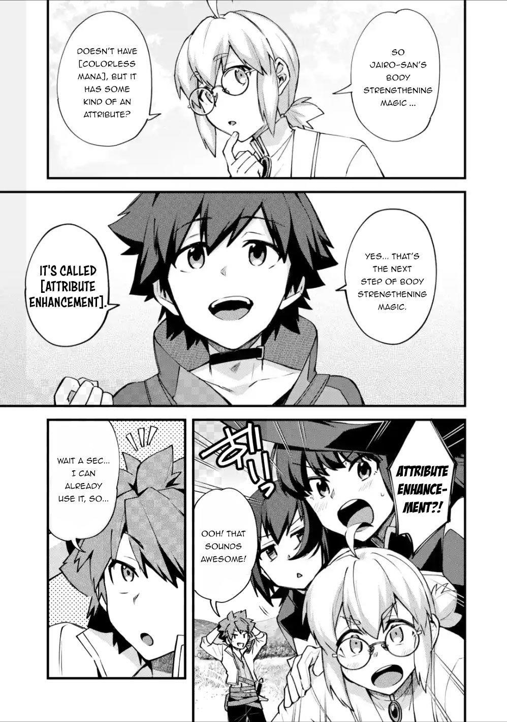 A Boy Who Has Been Reincarnated Twice Spends Peacefully as an S-Rank Adventurer Chapter 10 - Page 5 in English