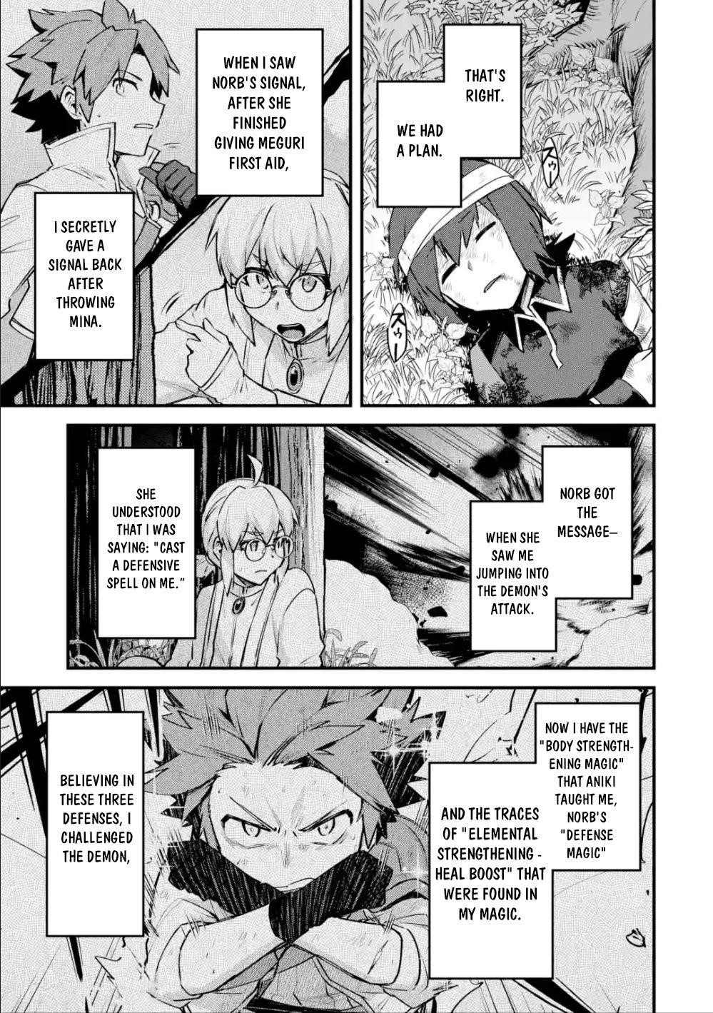 A Boy Who Has Been Reincarnated Twice Spends Peacefully as an S-Rank Adventurer Chapter 11 - Page 24 in English