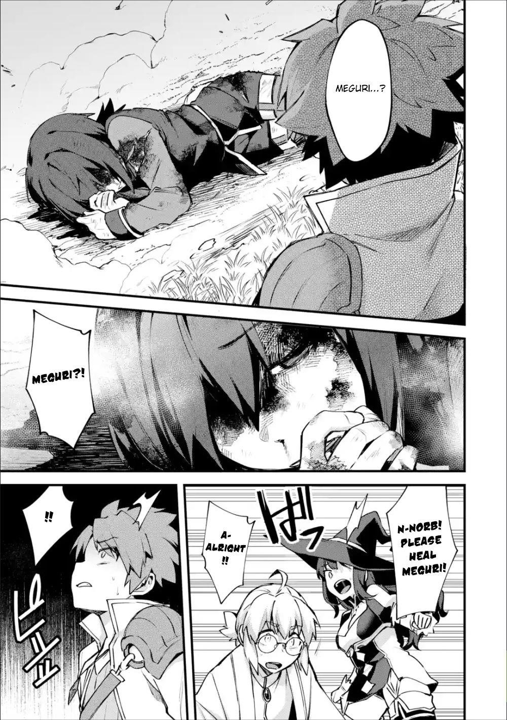 A Boy Who Has Been Reincarnated Twice Spends Peacefully as an S-Rank Adventurer Chapter 11 - Page 5 in English