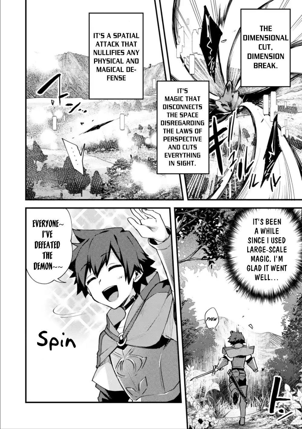 A Boy Who Has Been Reincarnated Twice Spends Peacefully as an S-Rank Adventurer Chapter 12 - Page 15 in English