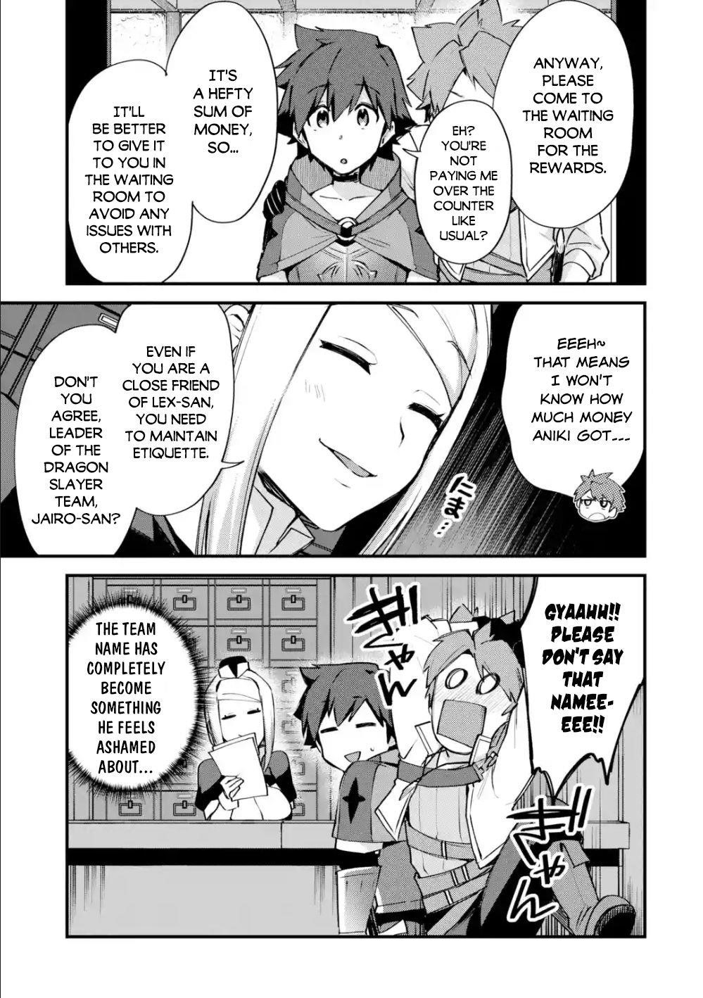 A Boy Who Has Been Reincarnated Twice Spends Peacefully as an S-Rank Adventurer Chapter 12 - Page 18 in English