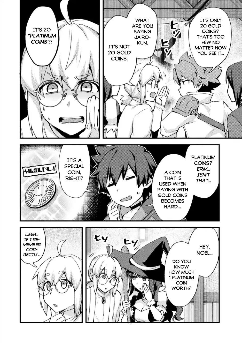 A Boy Who Has Been Reincarnated Twice Spends Peacefully as an S-Rank Adventurer Chapter 12 - Page 21 in English