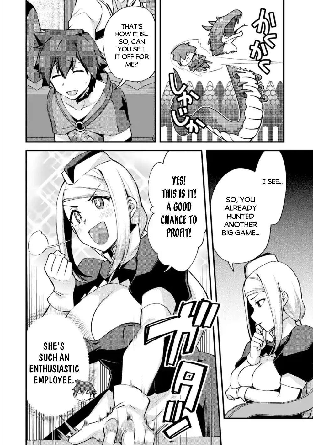 A Boy Who Has Been Reincarnated Twice Spends Peacefully as an S-Rank Adventurer Chapter 12 - Page 27 in English