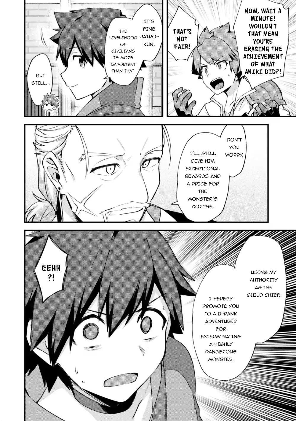 A Boy Who Has Been Reincarnated Twice Spends Peacefully as an S-Rank Adventurer Chapter 13 - Page 16 in English
