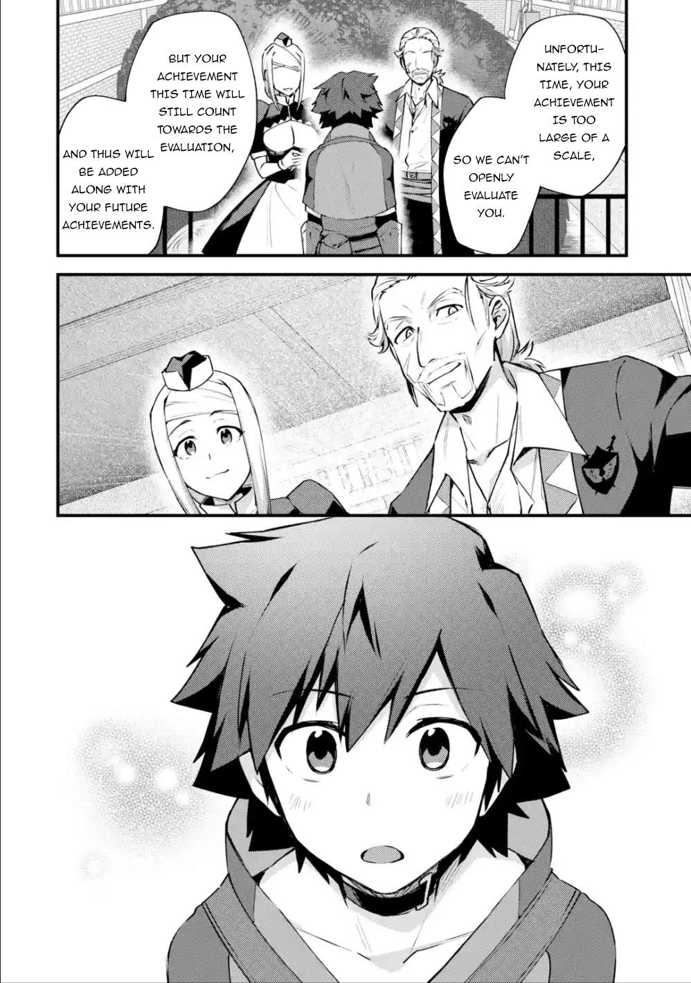 A Boy Who Has Been Reincarnated Twice Spends Peacefully as an S-Rank Adventurer Chapter 13 - Page 22 in English