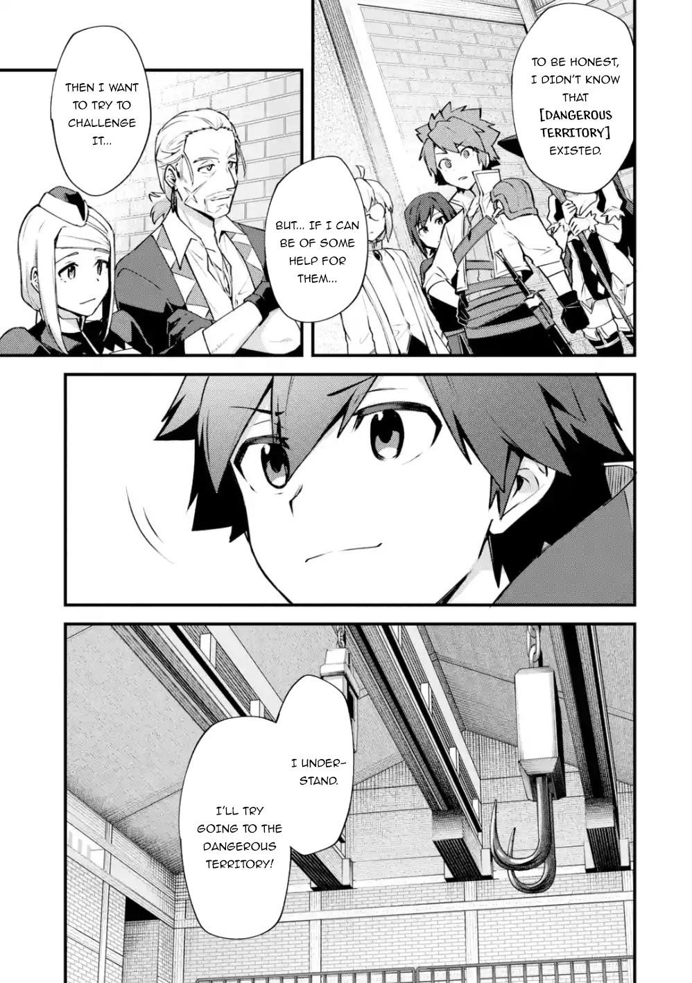 A Boy Who Has Been Reincarnated Twice Spends Peacefully as an S-Rank Adventurer Chapter 13 - Page 23 in English