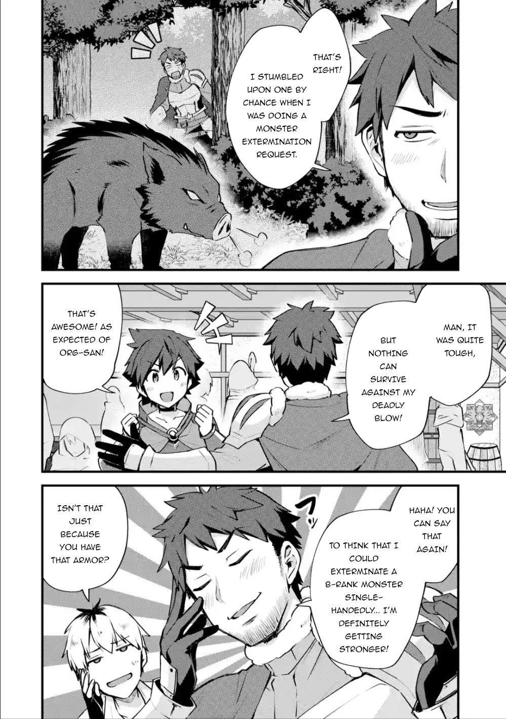 A Boy Who Has Been Reincarnated Twice Spends Peacefully as an S-Rank Adventurer Chapter 13 - Page 26 in English