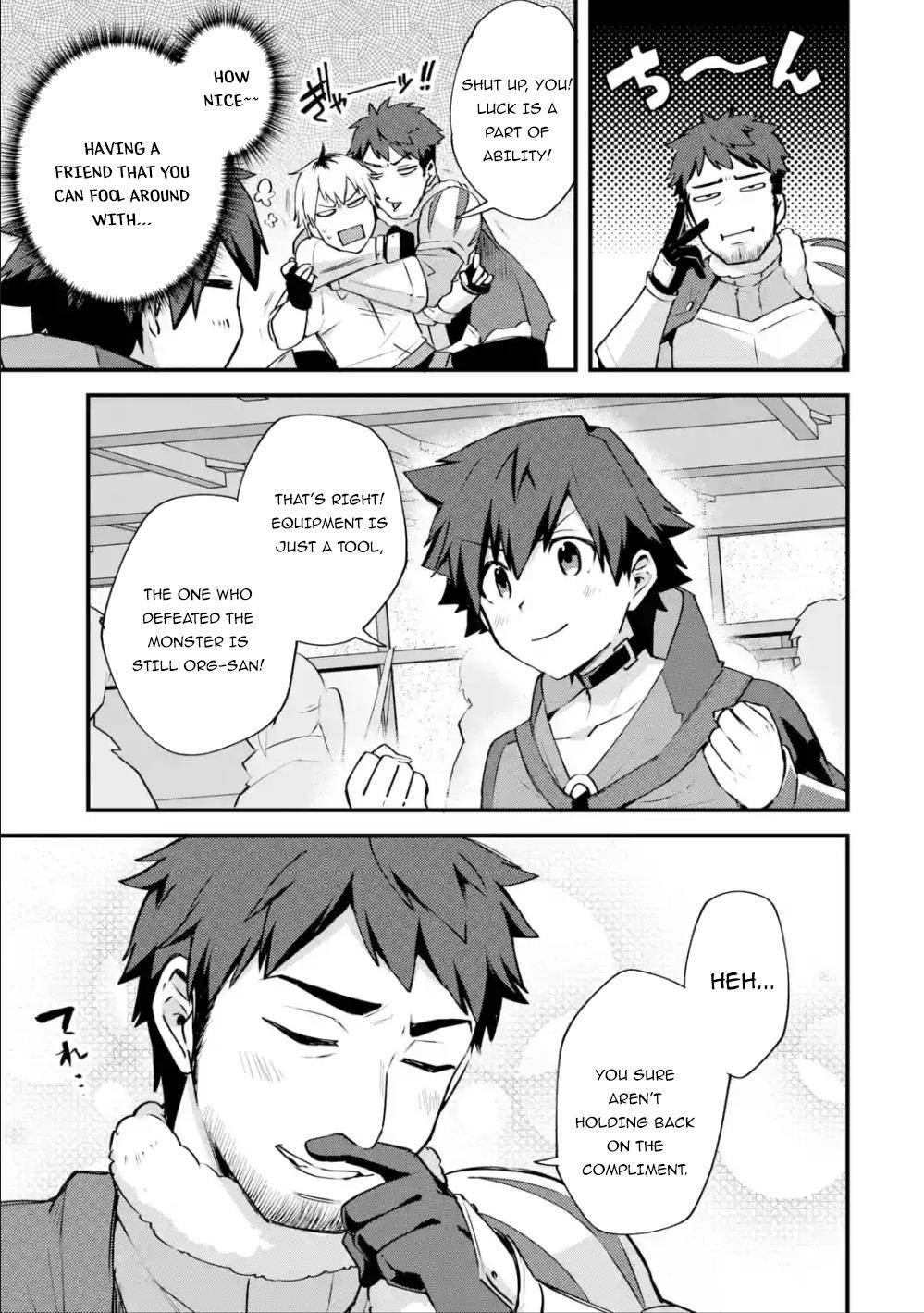 A Boy Who Has Been Reincarnated Twice Spends Peacefully as an S-Rank Adventurer Chapter 13 - Page 27 in English