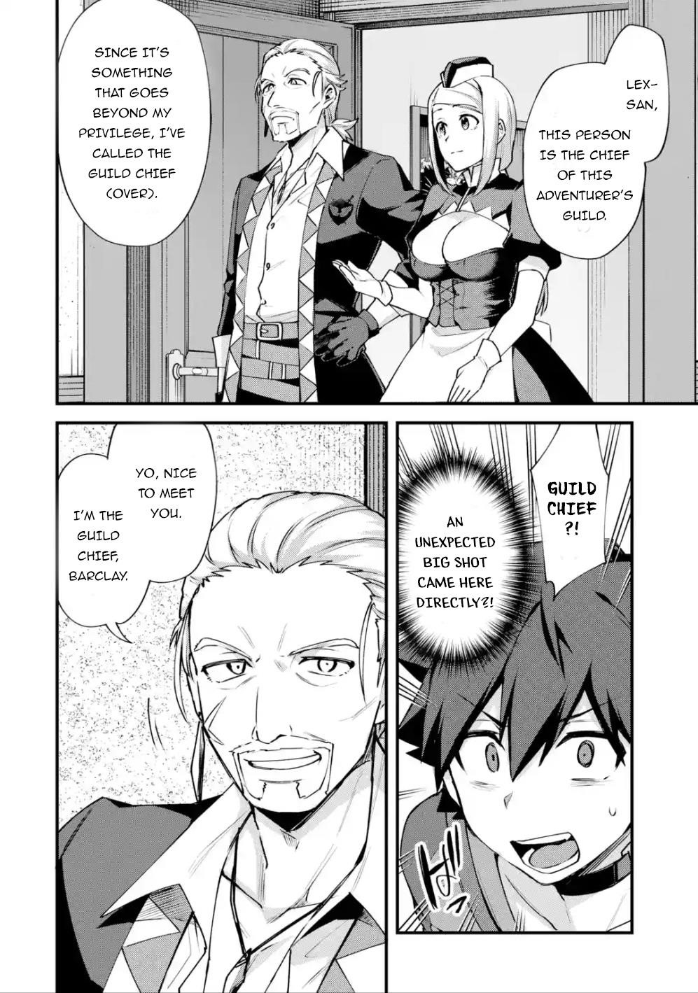 A Boy Who Has Been Reincarnated Twice Spends Peacefully as an S-Rank Adventurer Chapter 13 - Page 4 in English
