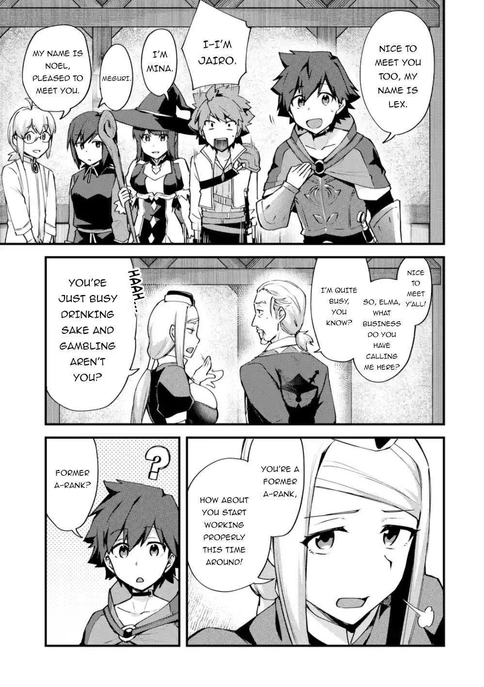A Boy Who Has Been Reincarnated Twice Spends Peacefully as an S-Rank Adventurer Chapter 13 - Page 5 in English