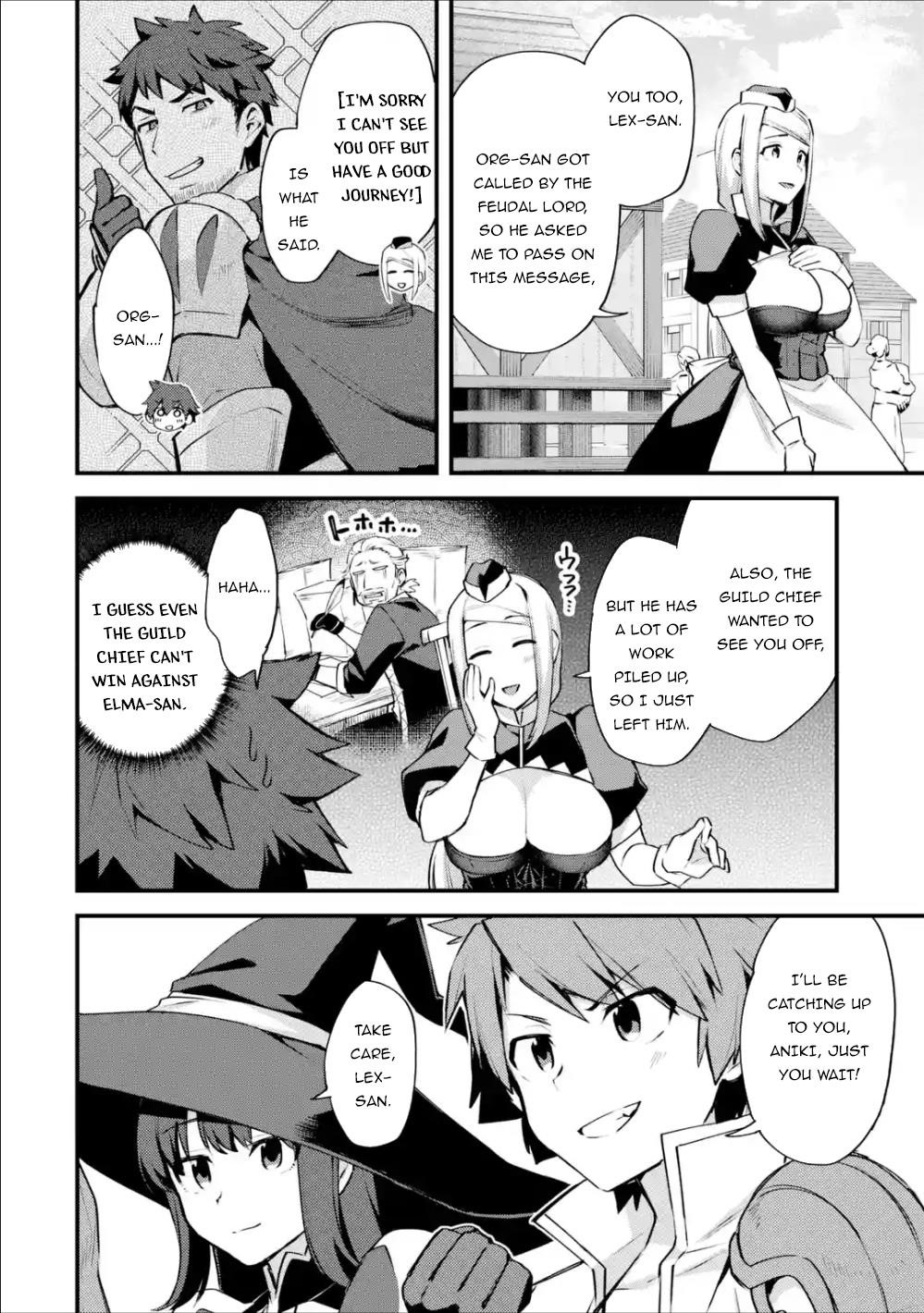 A Boy Who Has Been Reincarnated Twice Spends Peacefully as an S-Rank Adventurer Chapter 14 - Page 10 in English