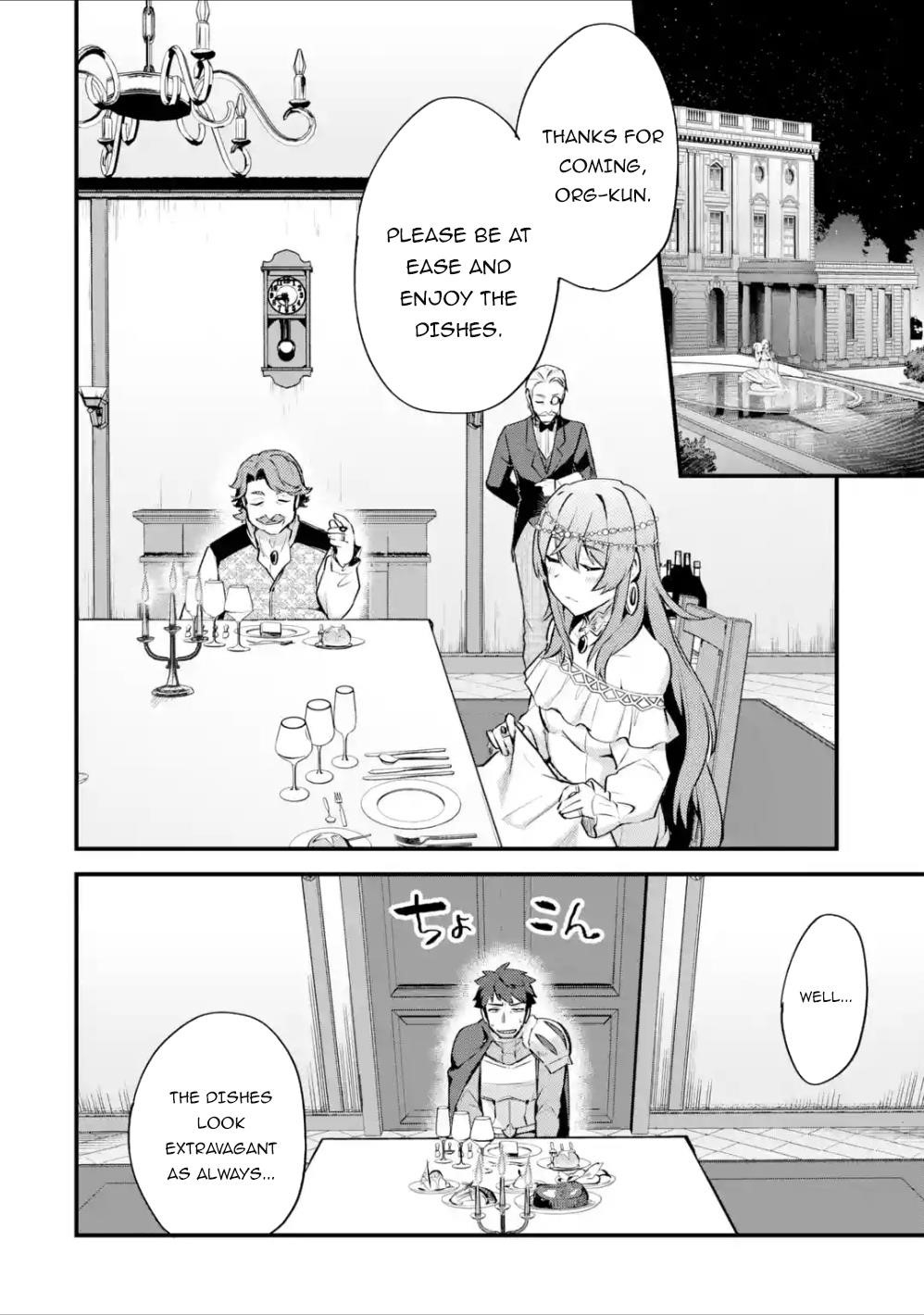 A Boy Who Has Been Reincarnated Twice Spends Peacefully as an S-Rank Adventurer Chapter 14 - Page 19 in English