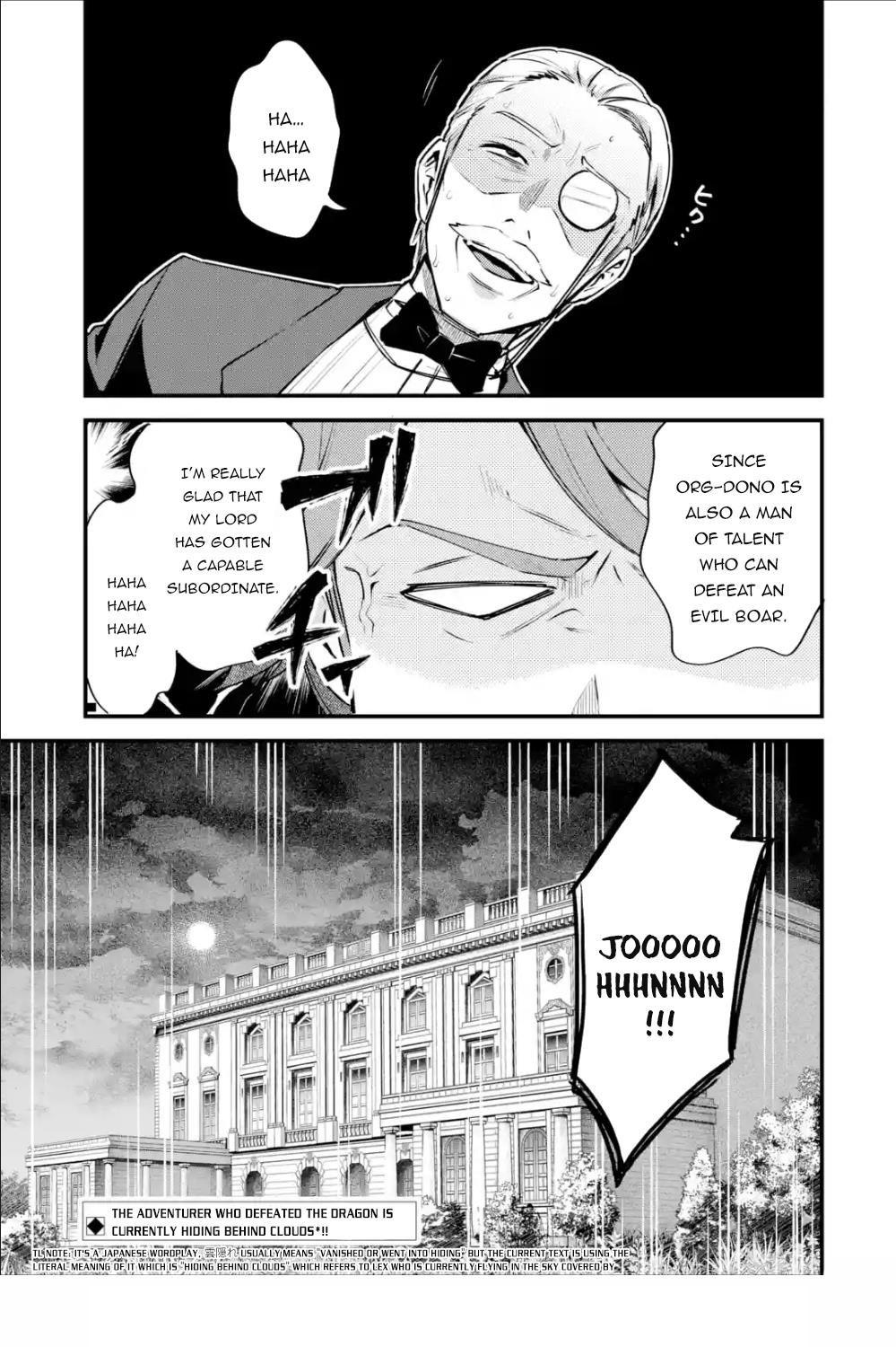 A Boy Who Has Been Reincarnated Twice Spends Peacefully as an S-Rank Adventurer Chapter 14 - Page 28 in English