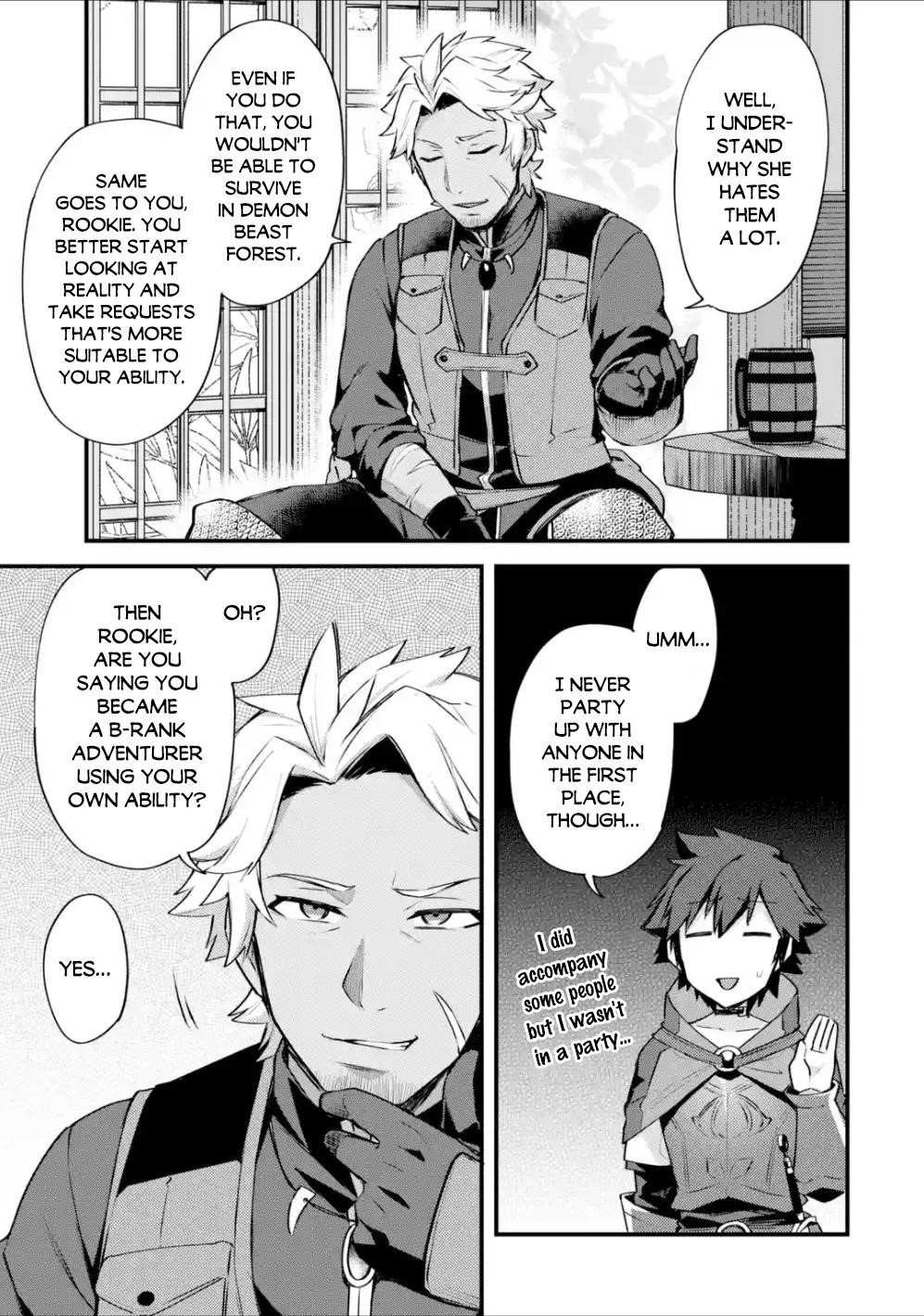 A Boy Who Has Been Reincarnated Twice Spends Peacefully as an S-Rank Adventurer Chapter 15 - Page 25 in English