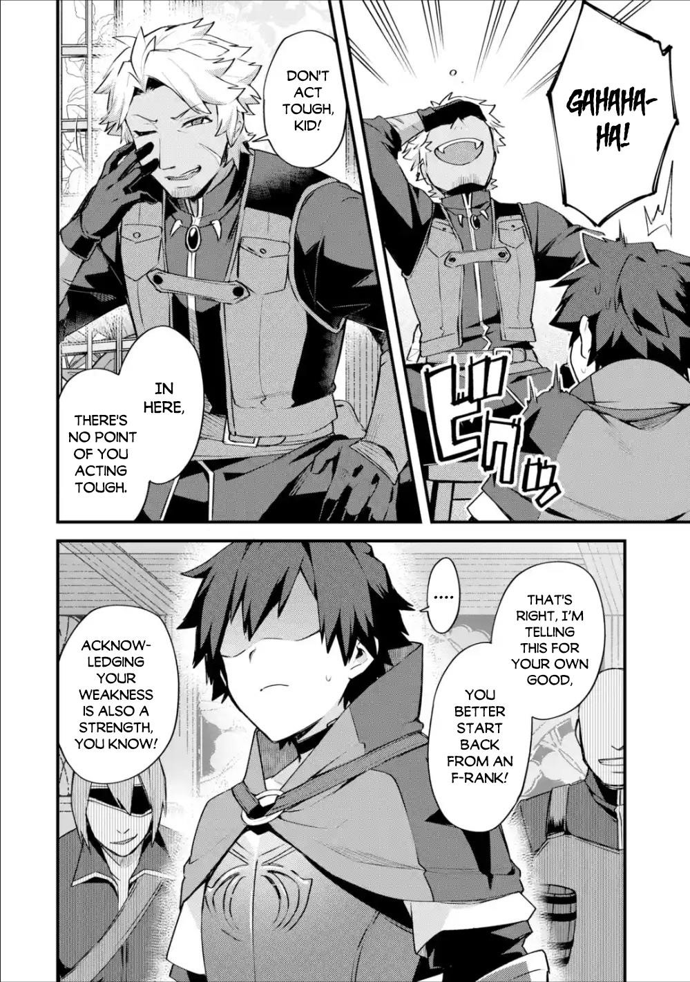 A Boy Who Has Been Reincarnated Twice Spends Peacefully as an S-Rank Adventurer Chapter 15 - Page 26 in English