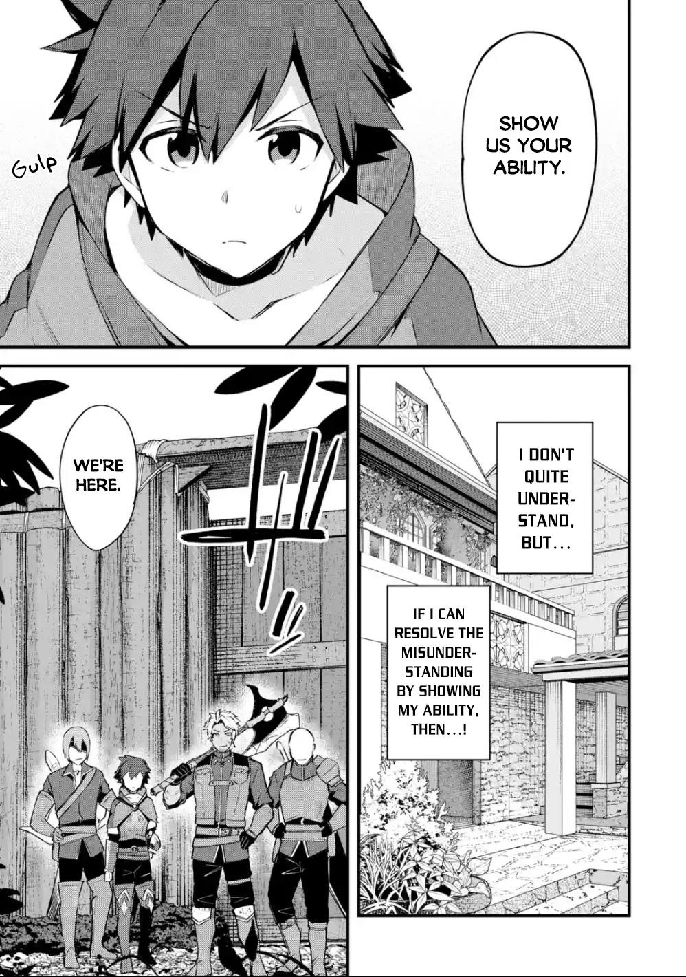 A Boy Who Has Been Reincarnated Twice Spends Peacefully as an S-Rank Adventurer Chapter 15 - Page 29 in English