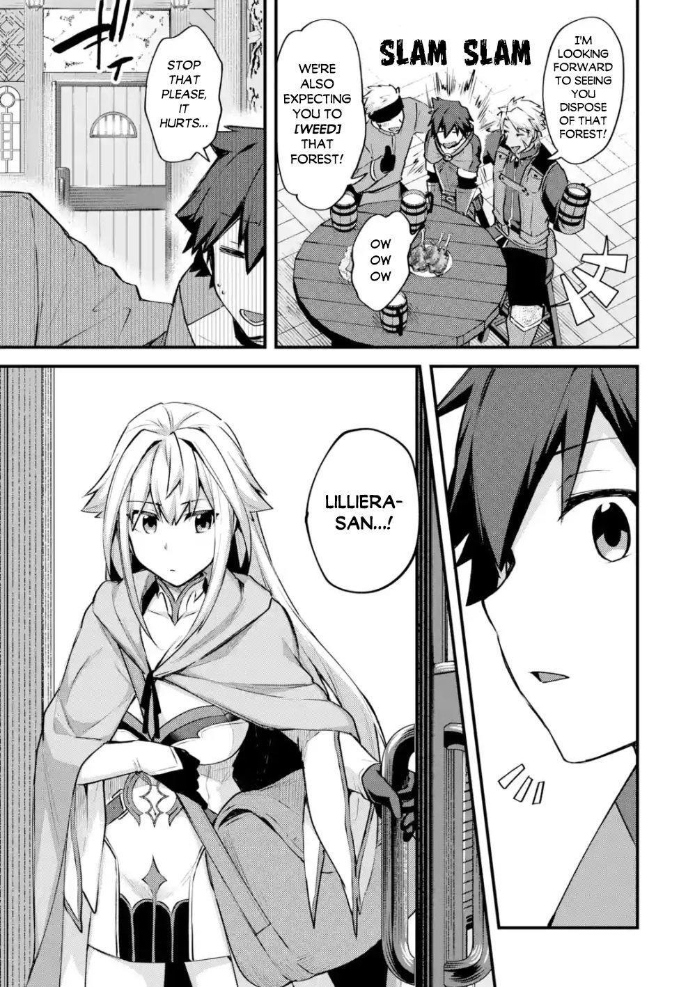 A Boy Who Has Been Reincarnated Twice Spends Peacefully as an S-Rank Adventurer Chapter 16 - Page 12 in English