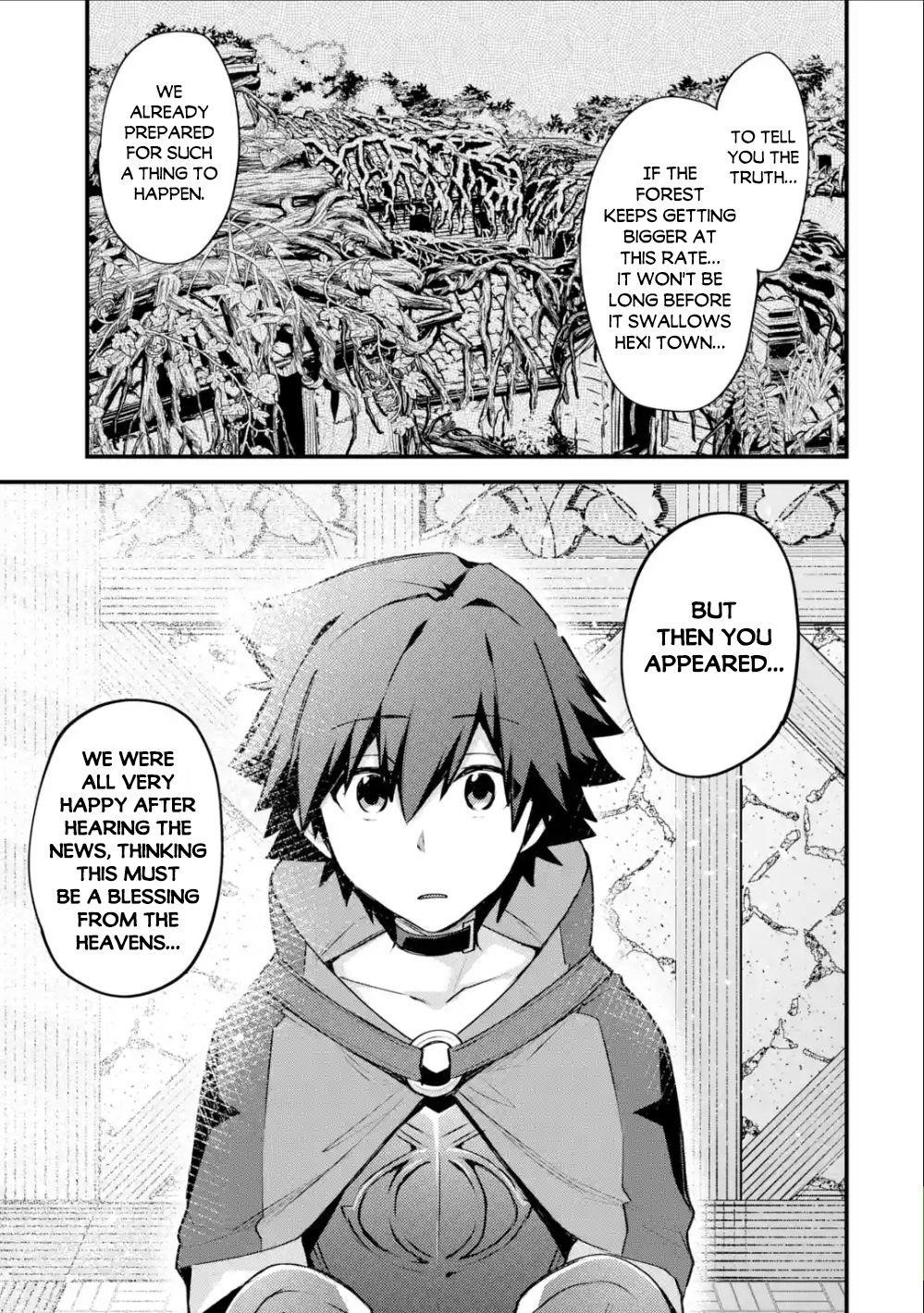 A Boy Who Has Been Reincarnated Twice Spends Peacefully as an S-Rank Adventurer Chapter 16 - Page 22 in English