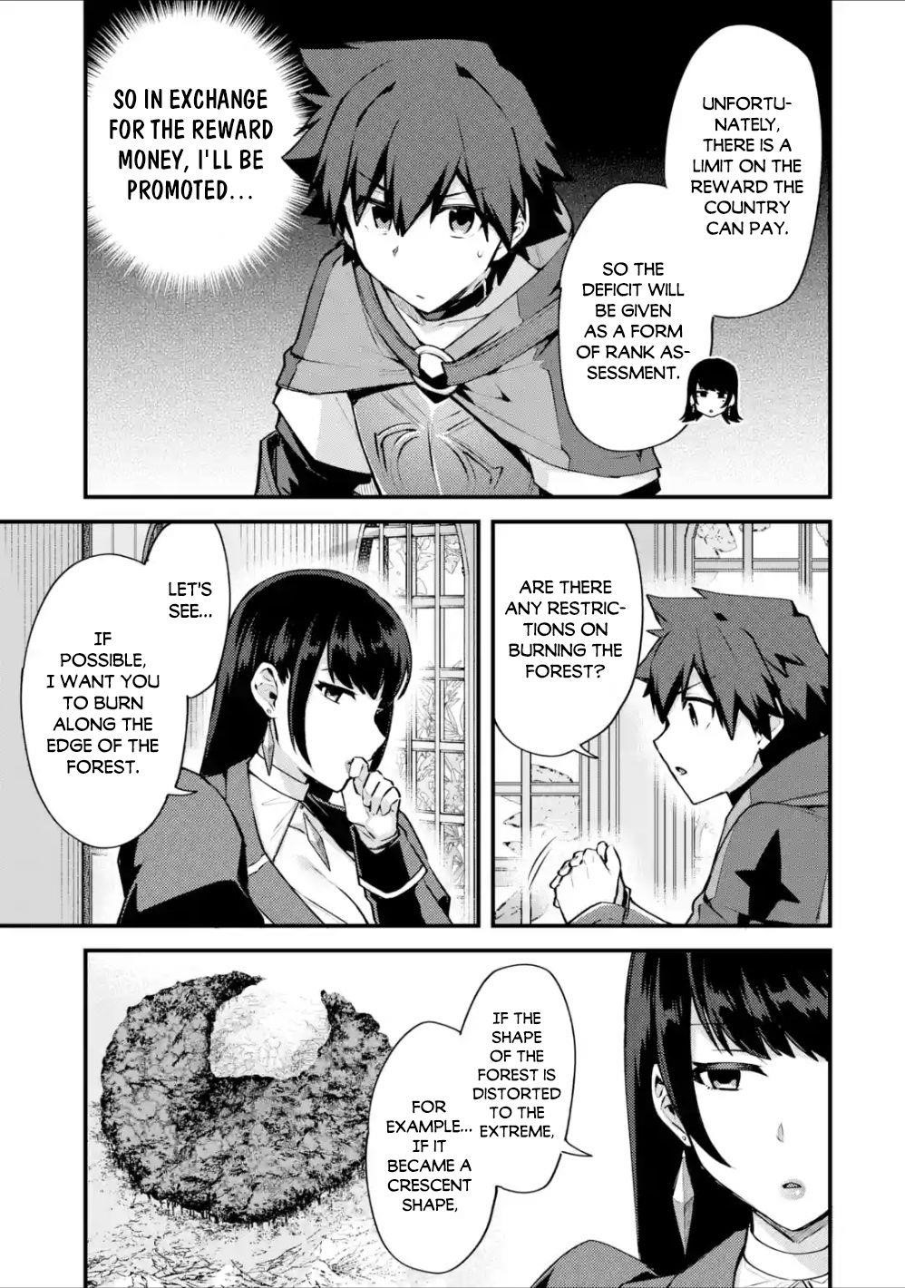 A Boy Who Has Been Reincarnated Twice Spends Peacefully as an S-Rank Adventurer Chapter 16 - Page 24 in English