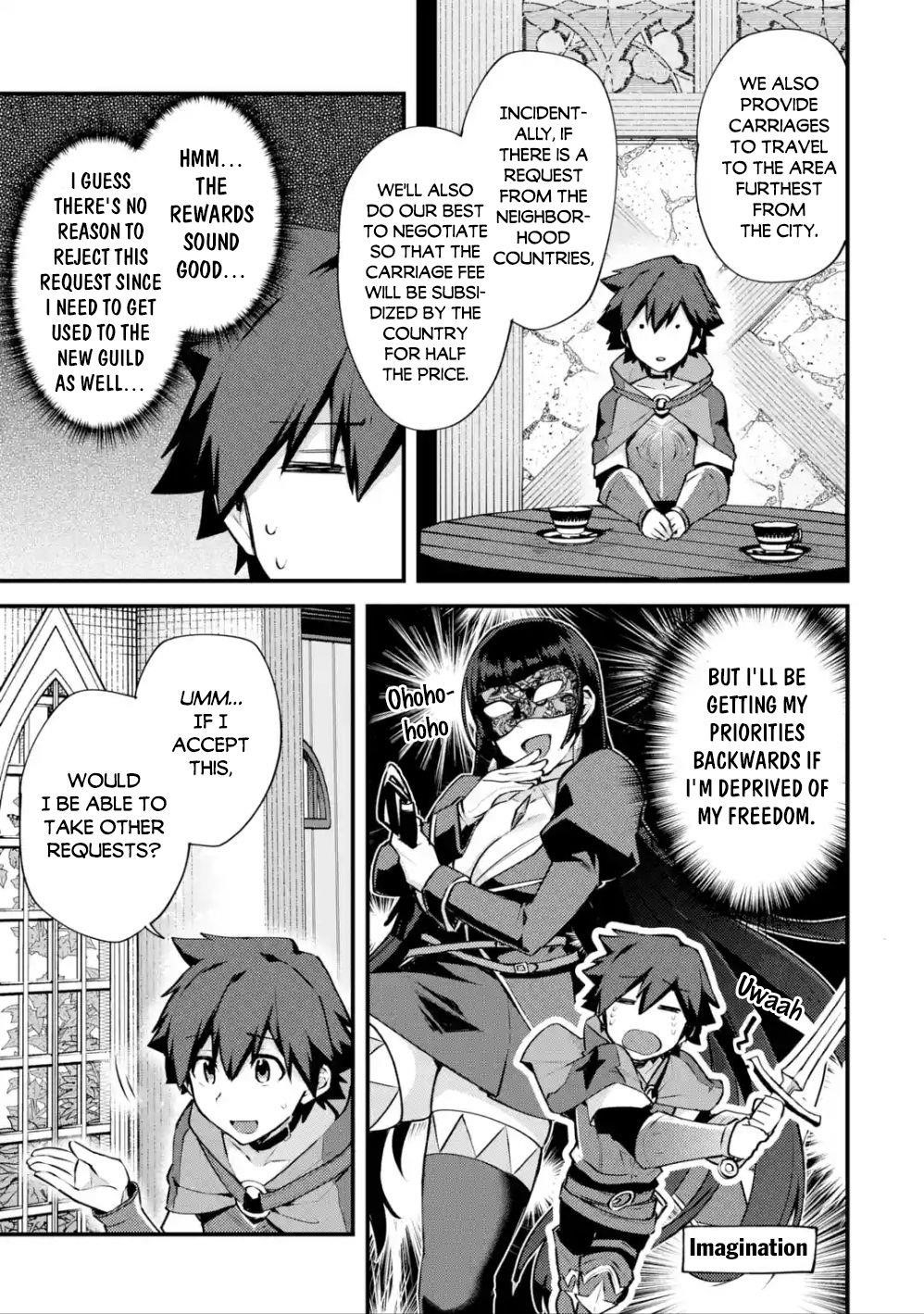 A Boy Who Has Been Reincarnated Twice Spends Peacefully as an S-Rank Adventurer Chapter 16 - Page 26 in English