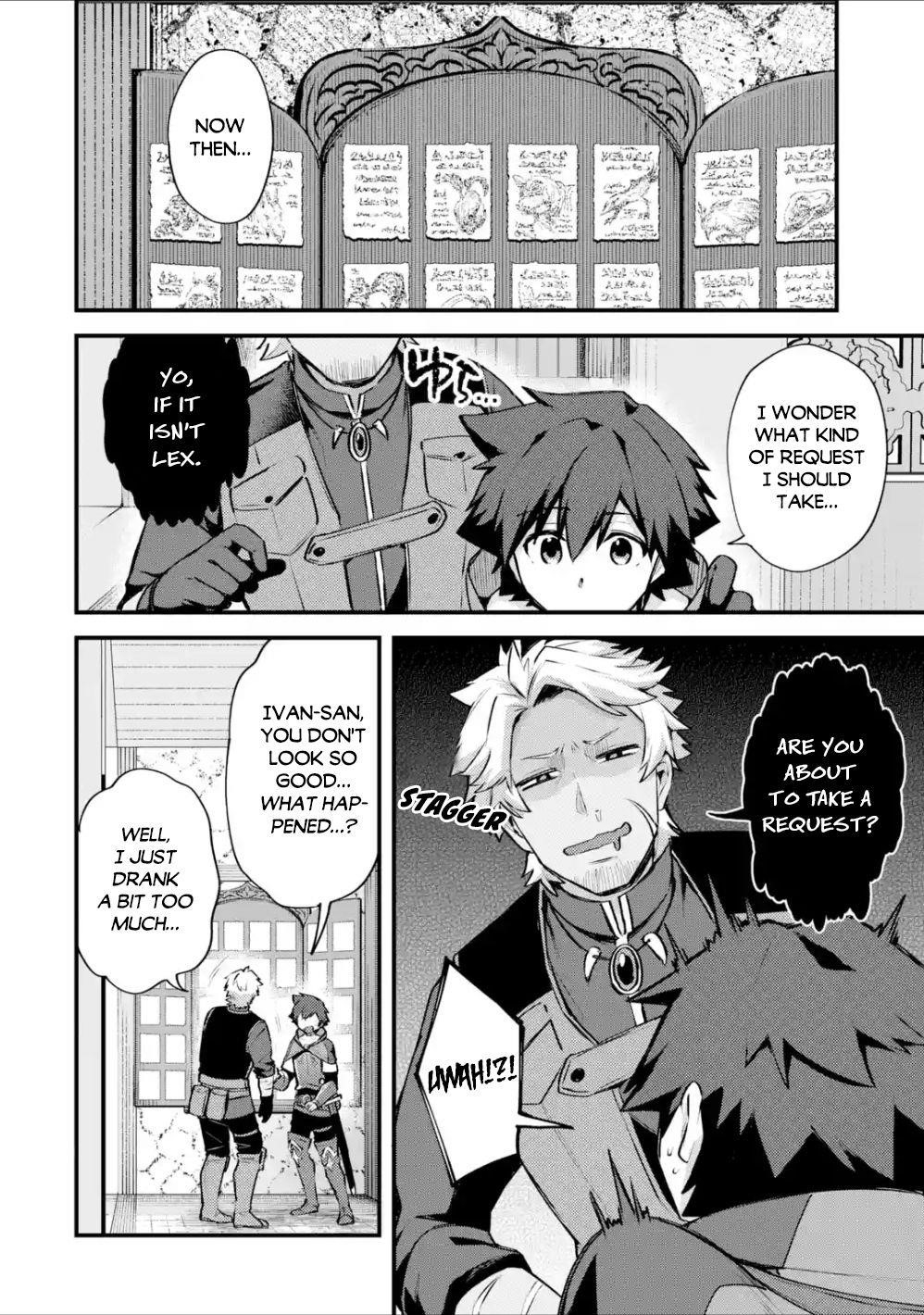 A Boy Who Has Been Reincarnated Twice Spends Peacefully as an S-Rank Adventurer Chapter 16 - Page 29 in English