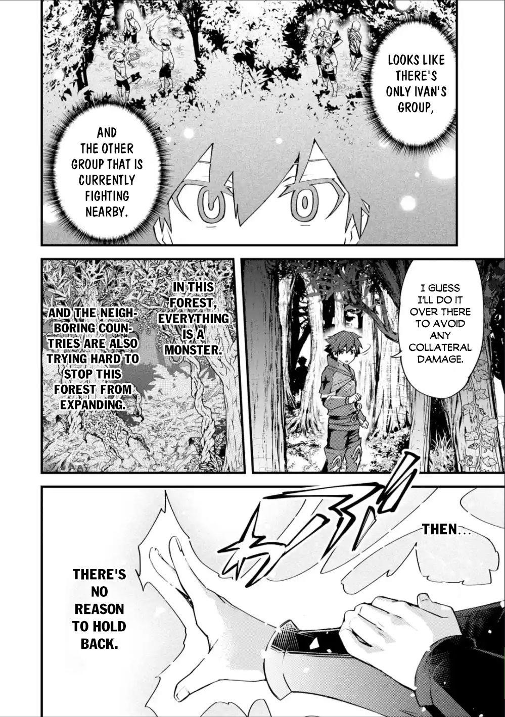 A Boy Who Has Been Reincarnated Twice Spends Peacefully as an S-Rank Adventurer Chapter 16 - Page 4 in English