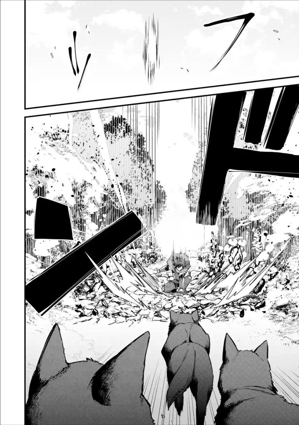 A Boy Who Has Been Reincarnated Twice Spends Peacefully as an S-Rank Adventurer Chapter 17 - Page 12 in English
