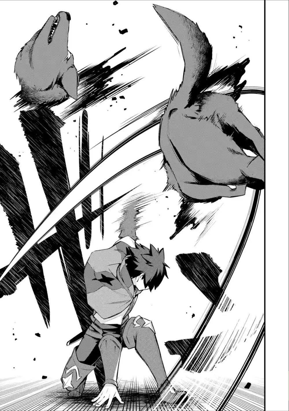 A Boy Who Has Been Reincarnated Twice Spends Peacefully as an S-Rank Adventurer Chapter 17 - Page 15 in English