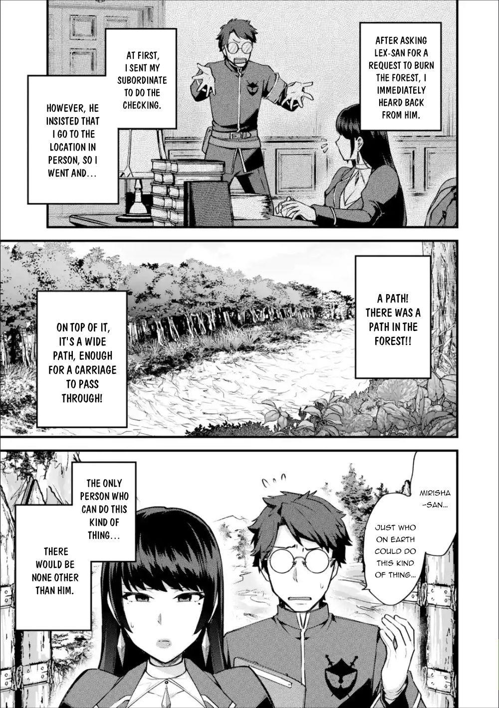 A Boy Who Has Been Reincarnated Twice Spends Peacefully as an S-Rank Adventurer Chapter 17 - Page 22 in English