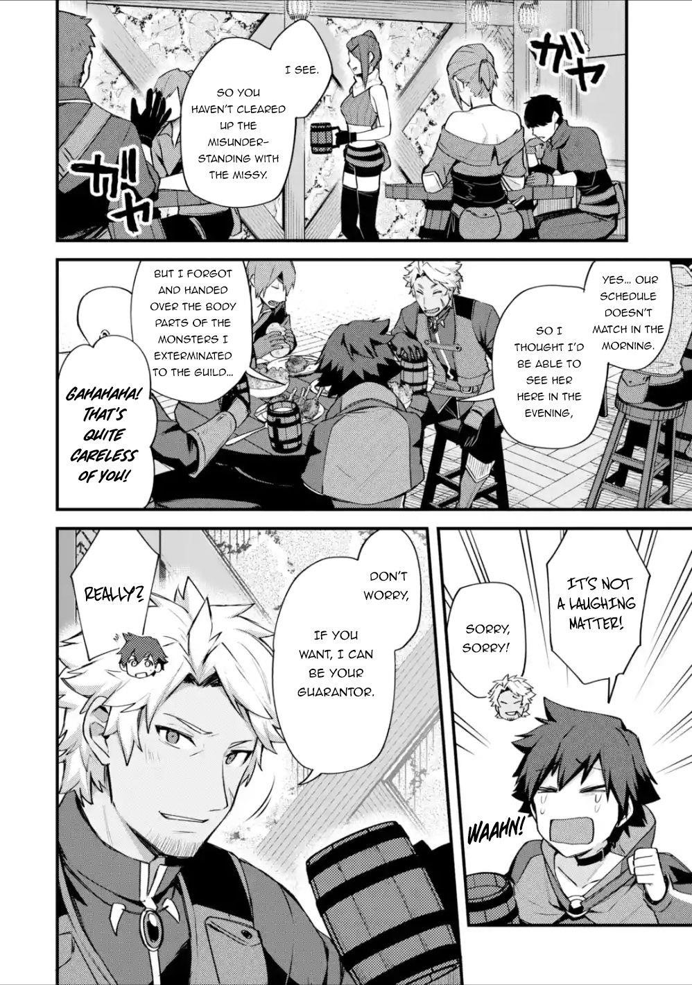 A Boy Who Has Been Reincarnated Twice Spends Peacefully as an S-Rank Adventurer Chapter 17 - Page 29 in English