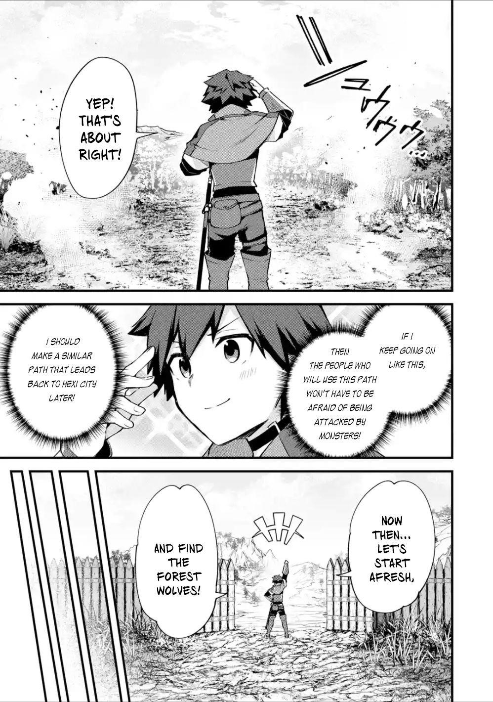 A Boy Who Has Been Reincarnated Twice Spends Peacefully as an S-Rank Adventurer Chapter 17 - Page 9 in English