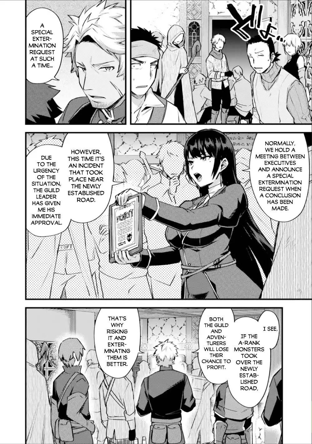 A Boy Who Has Been Reincarnated Twice Spends Peacefully as an S-Rank Adventurer Chapter 18 - Page 10 in English