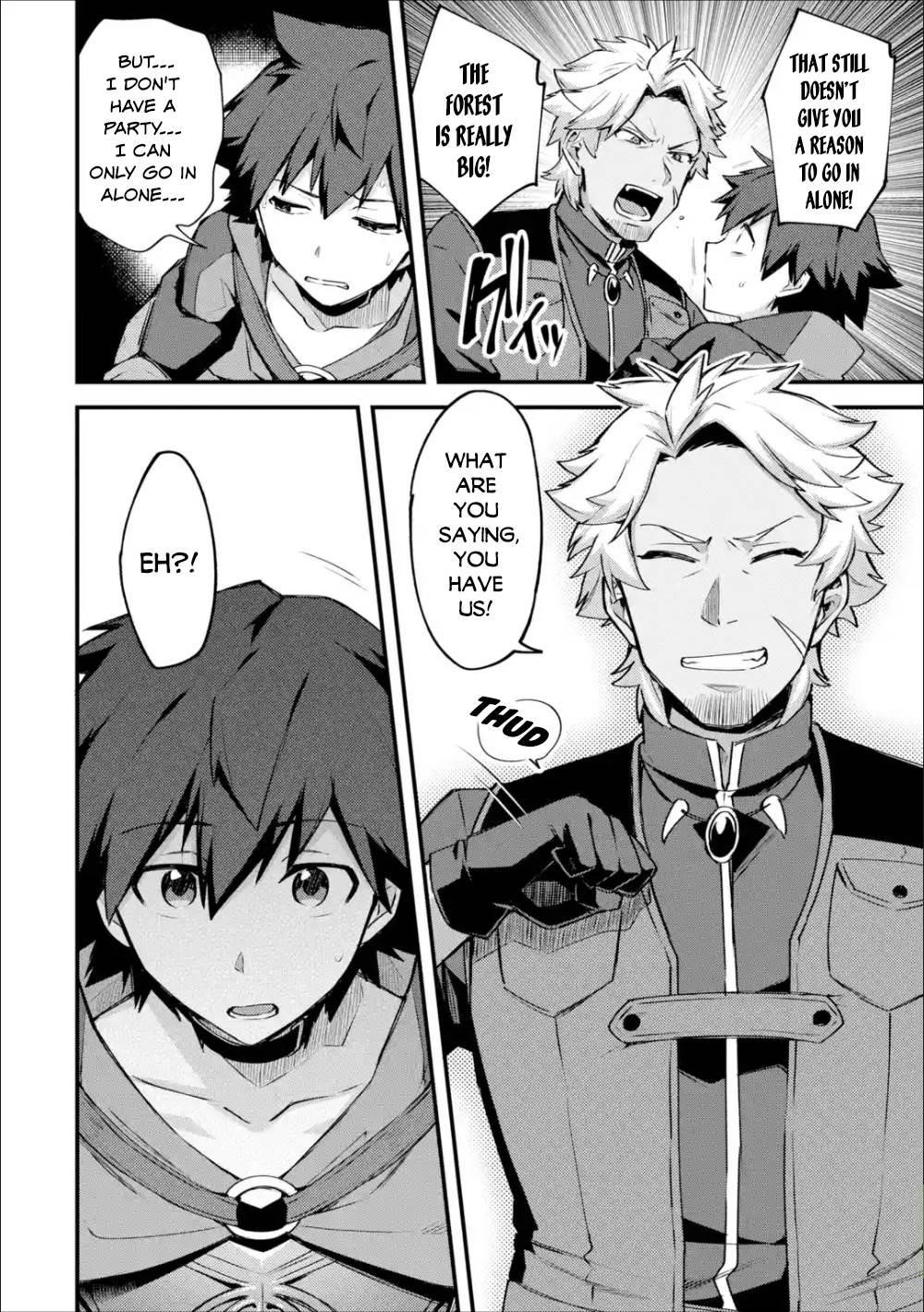 A Boy Who Has Been Reincarnated Twice Spends Peacefully as an S-Rank Adventurer Chapter 18 - Page 16 in English