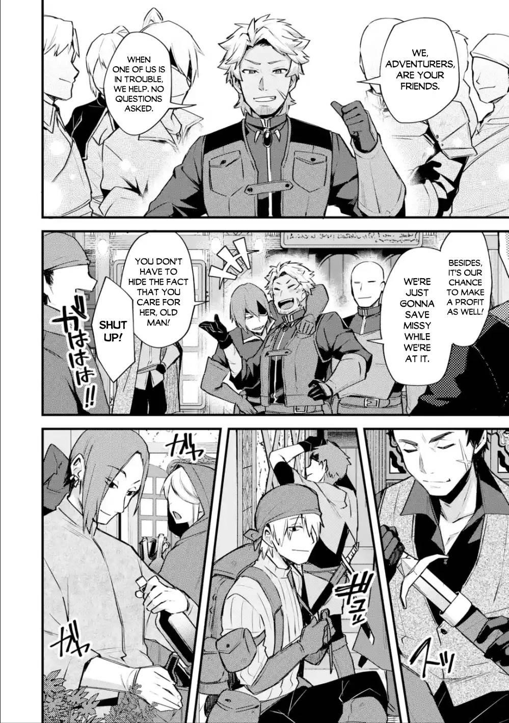 A Boy Who Has Been Reincarnated Twice Spends Peacefully as an S-Rank Adventurer Chapter 18 - Page 18 in English