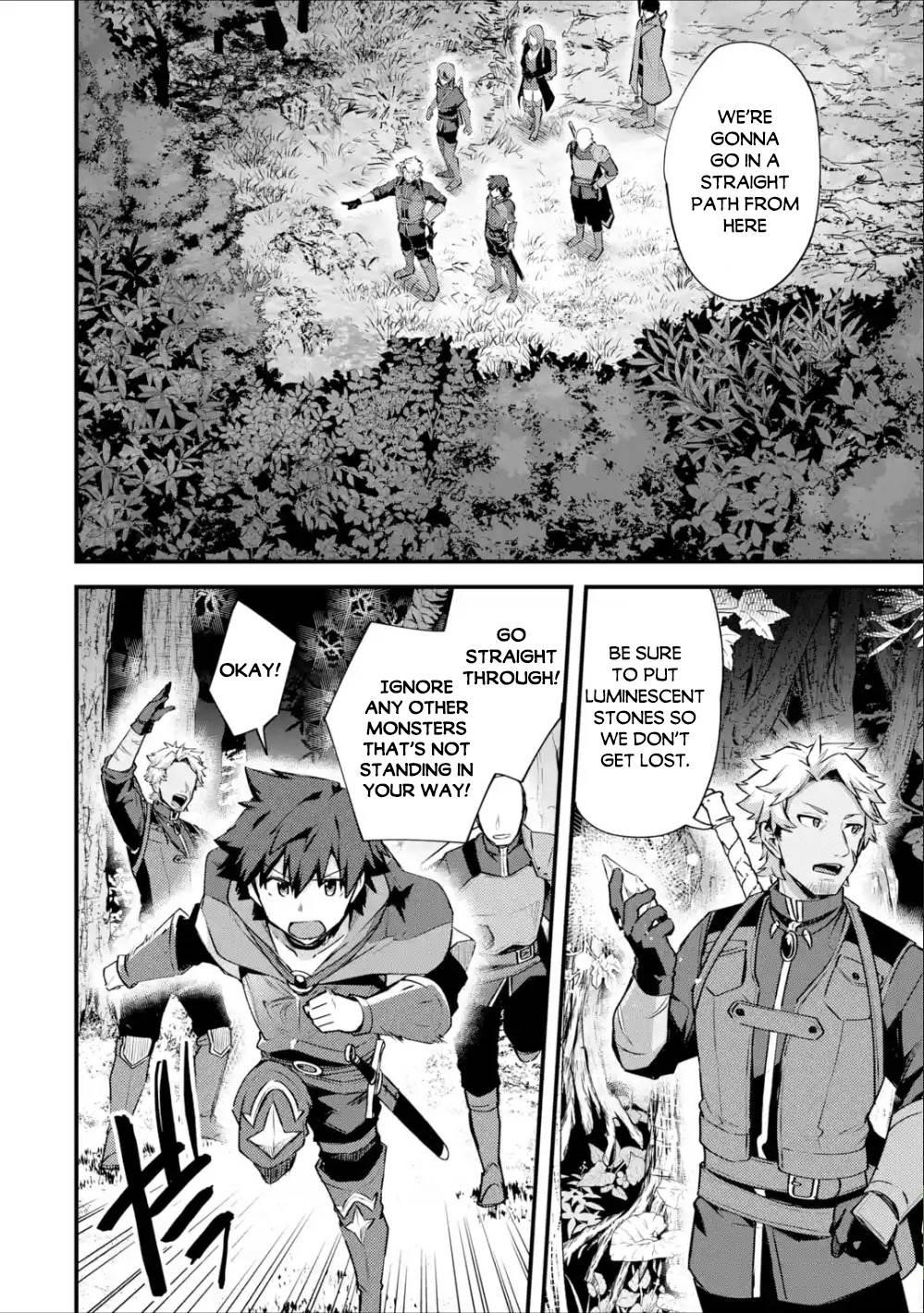 A Boy Who Has Been Reincarnated Twice Spends Peacefully as an S-Rank Adventurer Chapter 18 - Page 20 in English