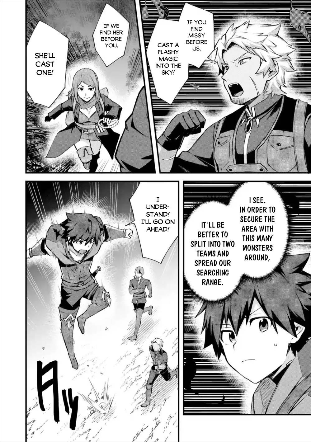 A Boy Who Has Been Reincarnated Twice Spends Peacefully as an S-Rank Adventurer Chapter 18 - Page 30 in English