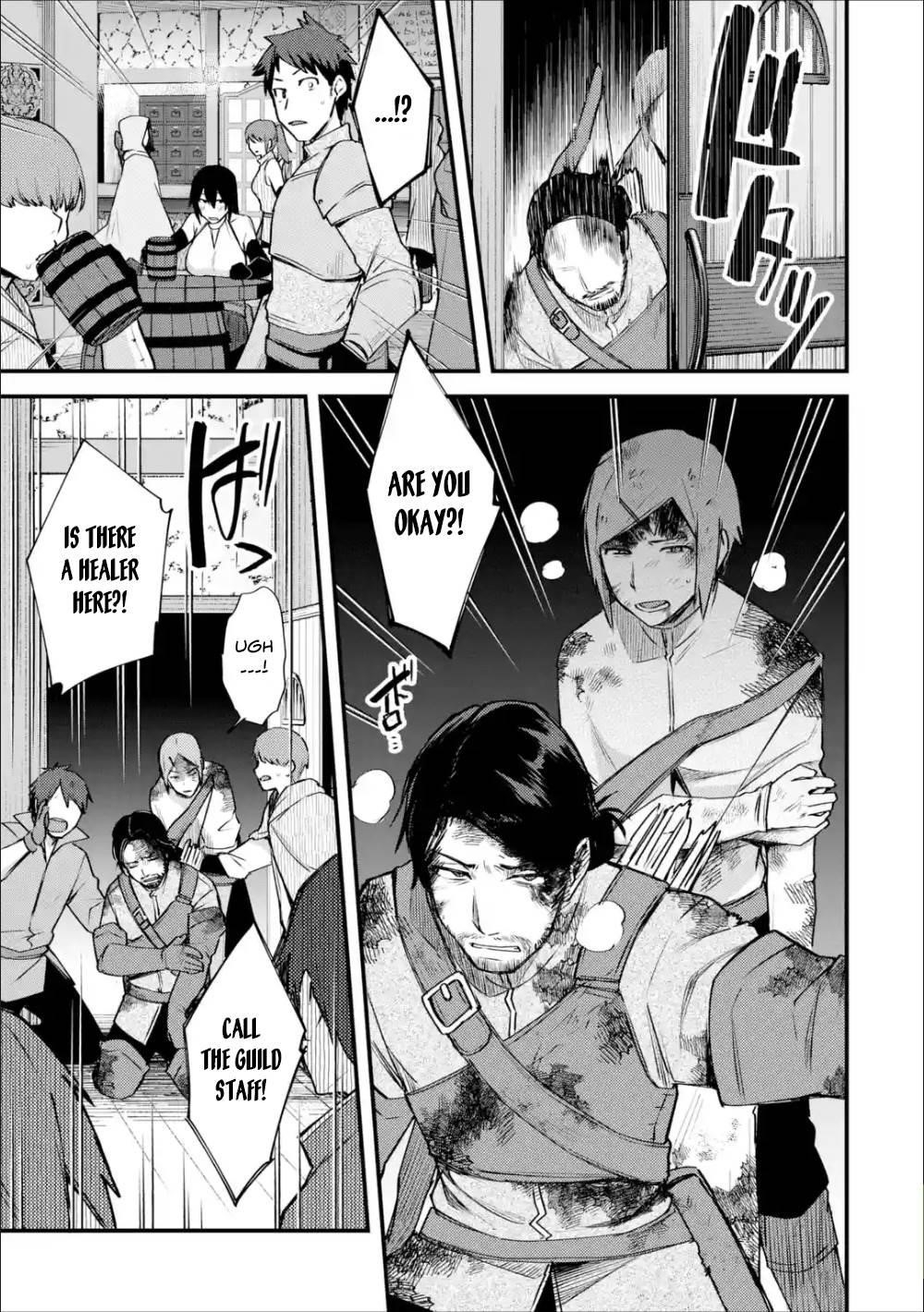 A Boy Who Has Been Reincarnated Twice Spends Peacefully as an S-Rank Adventurer Chapter 18 - Page 5 in English