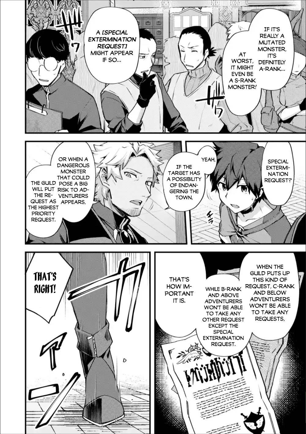 A Boy Who Has Been Reincarnated Twice Spends Peacefully as an S-Rank Adventurer Chapter 18 - Page 8 in English