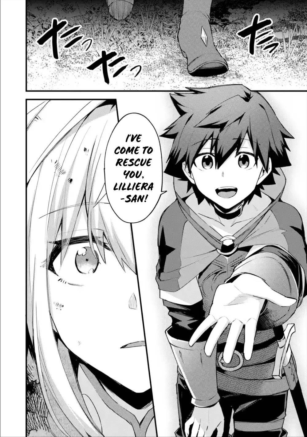 A Boy Who Has Been Reincarnated Twice Spends Peacefully as an S-Rank Adventurer Chapter 19 - Page 12 in English